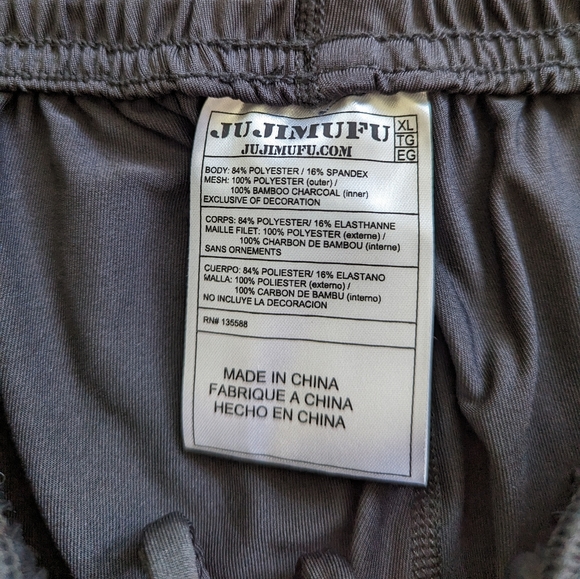 Jujimufu Stretchy Black Sweatpant Jogger XL Workout Strength Training Lifting - Picture 6 of 7